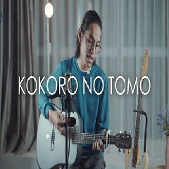 Tereza - Kokoro No Tomo Mp3